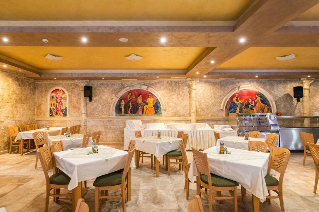 Hotel Balneo & Aura 3*