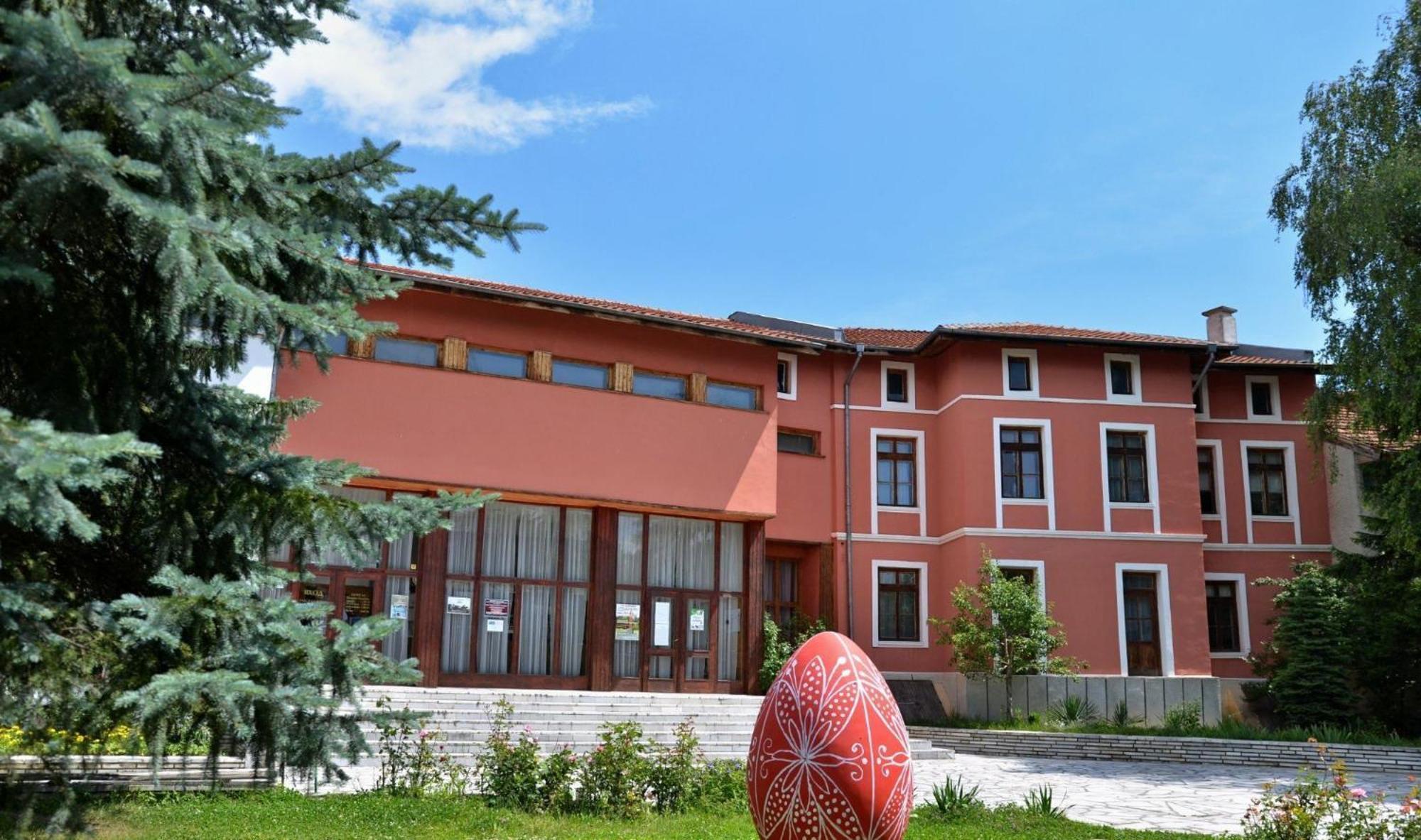 Hotel Balneo & Aura 3*