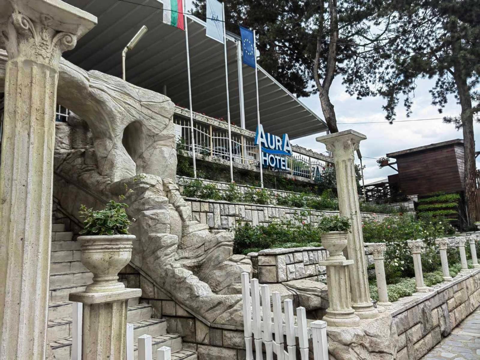 Balneo & Aura Otel Velingrad