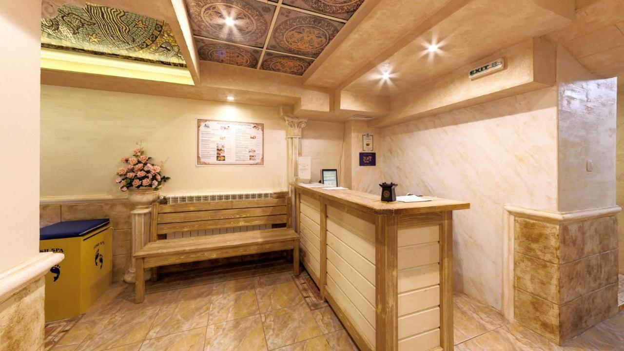 Balneo & Aura Hotel Welingrad